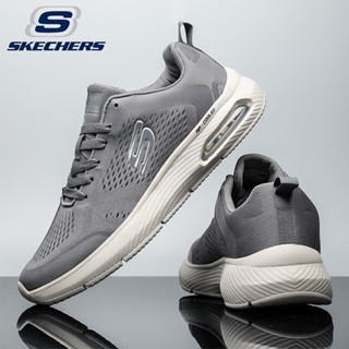 Skechers_ Air-COOLED รองเท้าผ้าใบ เสริมเบาะอากาศ พลัสไซซ์ สําหรับผู้ชาย (ไซซ์ 40-45)