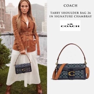 💕COACH Tabby Shoulder Bag 26 In Signature Chambray