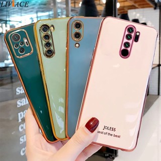 เคสโทรศัพท์มือถือ ซิลิโคนนุ่ม สําหรับ Vivo Y02 Y35 Y22 Y22S Y16 Y02S Y77 Y02S V25