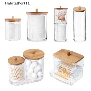 Habitatport กล่องเก็บสําลี เครื่องสําอาง พร้อมฝาปิดไม้ไผ่