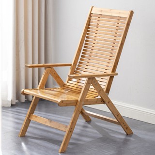 เก้าอี้นอนพับได้ เก้าอี้ไม้ ที่พักผ่อน ทำจากไม้ไผ่ ปรับได้ 6 เกียร์ Deck Chair OKM