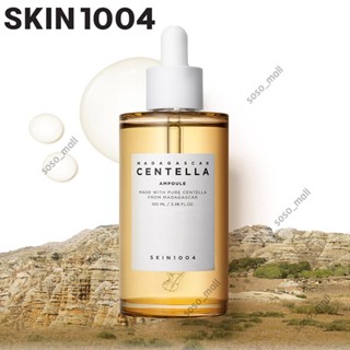 SKIN1004 Madagascar Centella Ampoule 100ml ลดโอกาสการเกิดสิว เซรั่ม serum เซรั่มหน้าใส สกินแคร์