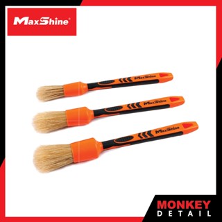 แปรงขนหมู ทำความสะอาดภายนอก และภายใน Maxshine Detailing Brushs - Classic Boars Hair