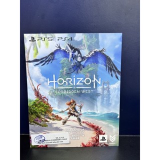 Horizon Forbidden West ps4 &amp; ps5