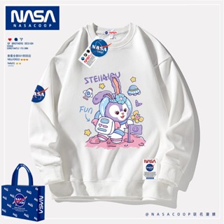 เสื้อกันหนาว คอกลม ผ้าฝ้าย ทรงหลวม ลาย Star Dew NASA แฟชั่นฤดูใบไม้ผลิ และฤดูใบไม้ร่วง สําหรับผู้ชาย และผู้หญิง