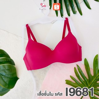 NBI9681 สีแดงไวน์ เสื้อชั้นในดันทรงแบบมีโครง ฟองน้ำบาง เต็มทรง