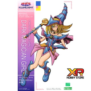 Cross Frame Girl Dark Magician Girl