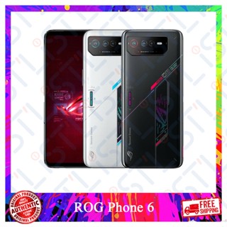 Asus ROG Phone 6 5G Dual Sim