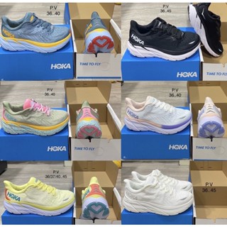 รองเท้าผ้าใบผู้ชาย (37-45)HOKA BONDI 8 รองเท้าผ้าใบรุ่นสินค้าถ่ายรูปจากสินค้าจริงค่ะมีของพร้อมส่งรองเท้ากีฬา🎉🎁