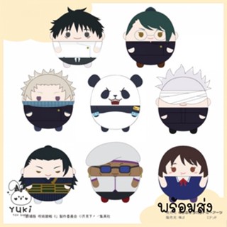 พร้อมส่ง สุ่ม 💜 Jujutsu Kaisen 0 Fuwakororin