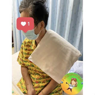 FIRSTPHYSIO แผ่นประคบร้อนสำหรับหม้อต้มแผ่นร้อน 30*45cm [Hot Pack (Over Size)]