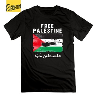 เสื้อยืดผ้าฝ้ายพิมพ์ลายขายดี Yuanl5 {พร้อมส่ง เสื้อยืดผ้าฝ้าย 100% พิมพ์ลาย Palestine สีดํา สไตล์วินเทจ พลัสไซซ์ XS-4xl