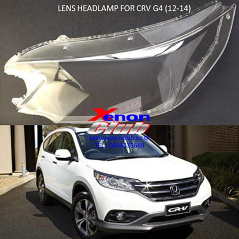 เลนส์ไฟหน้า CRV G4 (2012-2014) ตรงรุ่น จำนวน 1 คู่ ซ้าย/ขวา