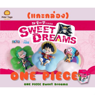 [พร้อมส่ง] One Piece Sweet Dream  มีไฟ แบบแยกตัวละคร