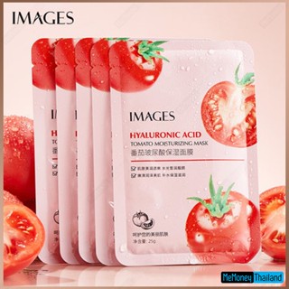 Facial Mask TOMATO มาส์กหน้า มะเขืองเทศ Images มาร์คหน้ามะเขือเทศ