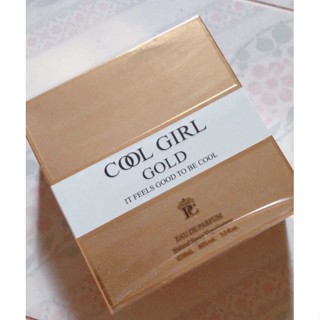 น้ำหอม COOL GIRL GOLD สั่งในแชท ส่งฟรี350