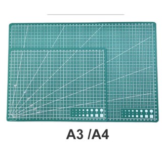 A116- M3 แผ่นรองตัด DIY  3 รองตัดคัตเตอร์ ขนาด A4 / A3 / A5 (สินค้าส่งจากกรุงเทพ)