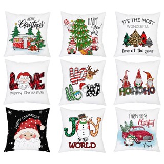 &lt;COD&gt; ปลอกหมอนอิง ลาย Merry Christmas ขนาด 60x60.50x50.45x45 สําหรับตกแต่งโซฟา บ้าน