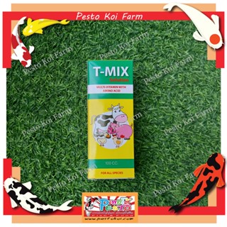 วิตามิน T-mix solution แก้ปัญหาปลาไม่กินอาหาร และเสริมสร้างภูมิต้านทาน