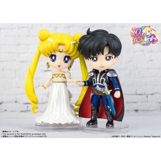 Figuarts mini "Sailor Moon" Princess Serenity / Prince Endymion Set of 2 Figures