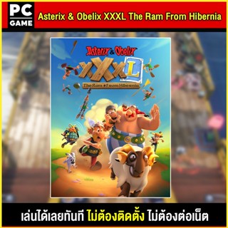 🎮(PC GAME) ASTERIX &amp; OBELIX XXXL – THE RAM FROM HIBERNIA นำไปเสียบคอมเล่นผ่าน Flash Drive ได้ทันที โดยไม่ต้องติดตั้ง