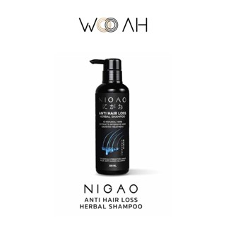 Nigao Anti Hair Loss Herbal Shampoo นิกาโอะ แอนตี้ แฮร์ ลอส เฮอร์บัล แชมพู 300ml.