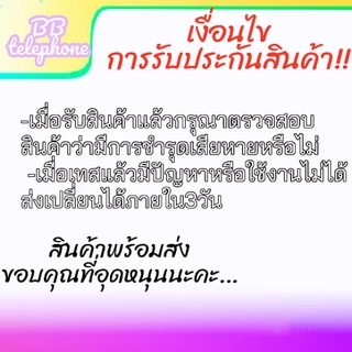 แพรเปิด-ปิด on-off Y11,Y12,Y15,Y17 แพรสวิตช์ แพรเพิ่มเสียงลดเสียง ปิด-เปิด เพิ่ม-ลดเสียง Y11,Y12,Y15,Y17