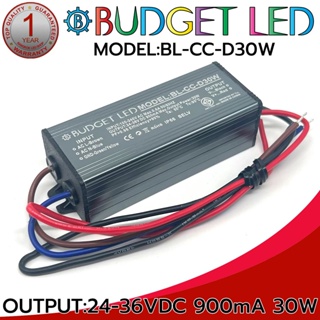 BUDGET LED DRIVER  BL-CC-D30W