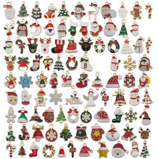 จี้ตกแต่ง ตัวห้อย โลหะ จัดเซท santa mix 50 , 96 ชิ้น พร้อมห่วงกลม ราคา/เซท