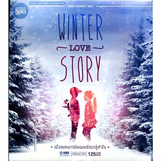 MP3 GMM - Winter Love Story (2015) * CD-MP3 , USB-MP3*