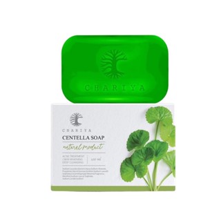 สบู่ใบบัวบก ชาริยา Centella Soap สบู่เนื้อใสสีเขียวจากใบบัวบก