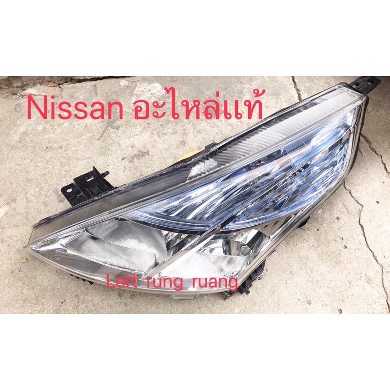 ของเเท้!! ไฟหน้าเทียน่า j32 ไฟหน้าTeana j32 ไฟหน้านิสสัน