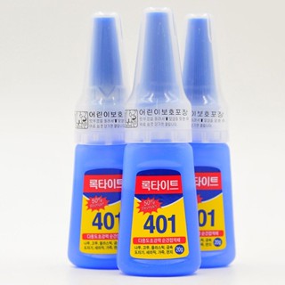 พร้อมส่ง กาว 401 กาวติดอุปกรณ์เล็บ เนื้อเจล จำนวน 1 ขวด