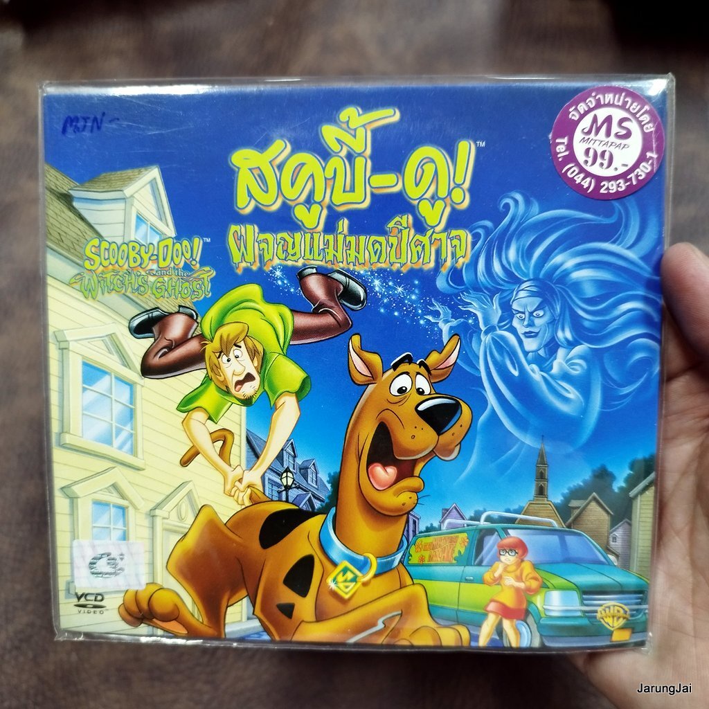 vcd หนังการ์ตูน scooby-doo ผจญแม่มดปีศาจ witch's ghost สคูบี้-ดู