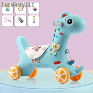 Dreamcradle ของเล่นเด็ก ตุ๊กตาการ์ตูนม้าน่ารัก ของขวัญวันเกิด สําหรับบ้านอนุบาล