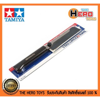 Tamiya Craft Tools : Thin Blade Craft Saw 74024