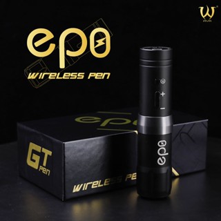 AVA GT WIRELESS PEN EP8  เครื่องสักไร้สาย เครื่องฮอคเพนไร้สาย รุ่น EP8 ใช้งานกับงานสักทั่วไป