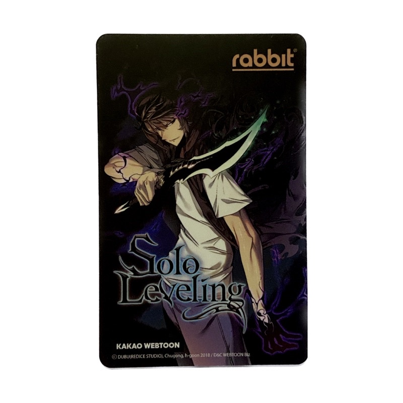 [New] บัตร Rabbit / BTS ลาย Solo Leveling จาก Kakao Webtoon