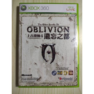 (มือ2)​ Xbox​ 360​ -​ The Elder Scrolls IV : Oblivion (ntsc-j)​**เล่นได้เฉพาะเครื่อง ntsc-j &amp; Xbox one / Series X