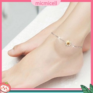 (micmicell) เครื่องประดับสตรีสร้อยข้อเท้าชุบเงิน little daisy beach