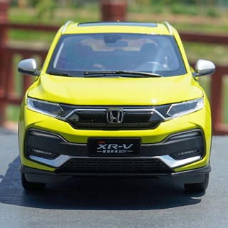 โมเดลรถเหล็ก 1/18 Honda SUV XR-V