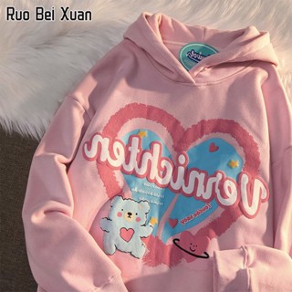 RUO BEI XUAN เสื้อกันหนาวมีฮู้ดสตรี เวอร์ชั่นเกาหลี ของนักเรียนใหม่ เสื้อกันหนาวมีฮู้ดพิมพ์ลายหมีรัก