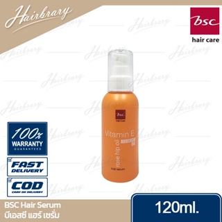 บีเอสซี BSC Hair Serum 120ml. แฮร์ เซรั่ม (ขวดสีส้ม) เซรั่มปกป้องผมจากความร้อนเเละเเสงเเดด เติมเต็มความชุ่มชื่น