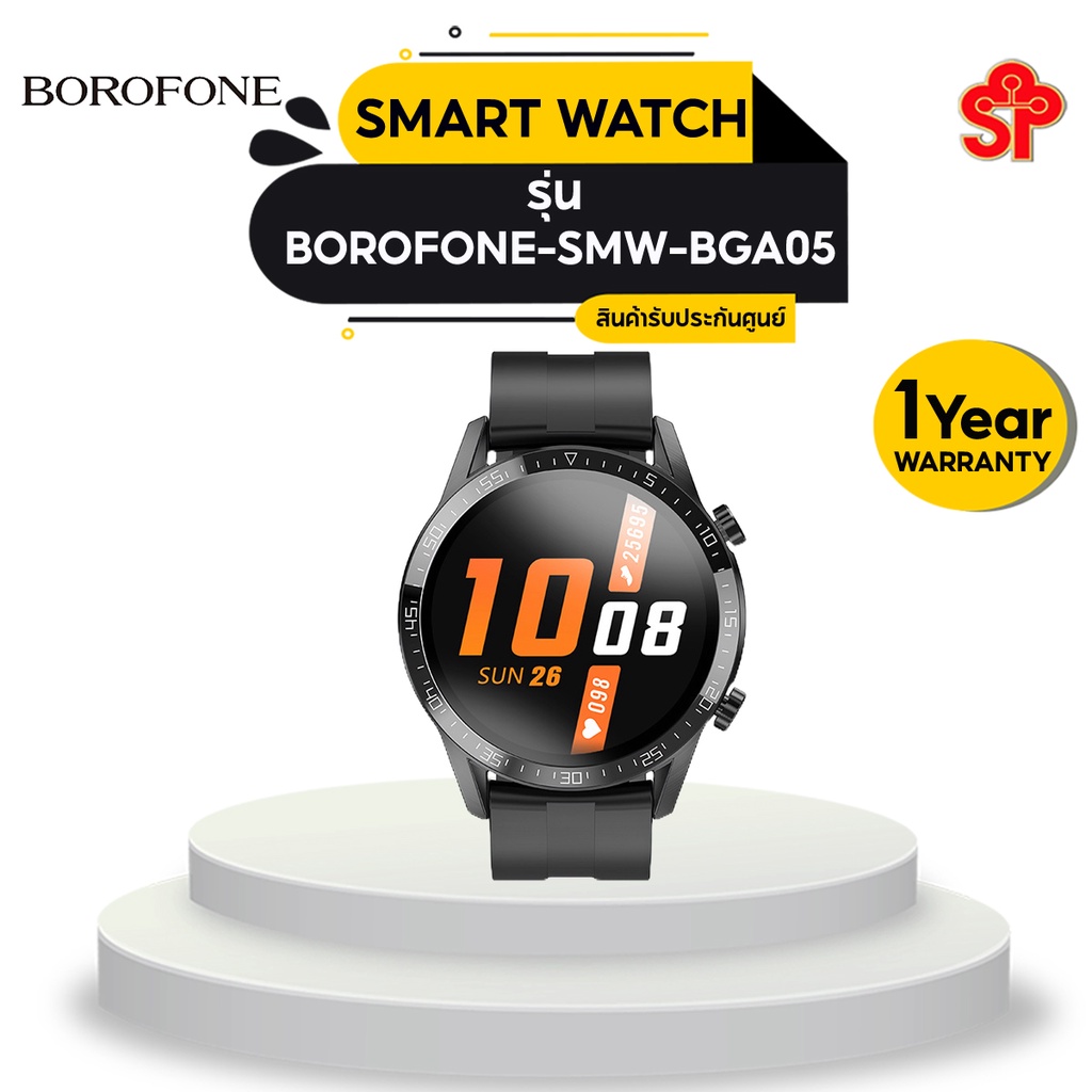 BOROFONE SMART WATCH BGA05 BLACK | Shopee Thailand