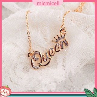 (micmicell) เครื่องประดับสร้อยคอโซ่จี้ตัวอักษร queen rhinestone