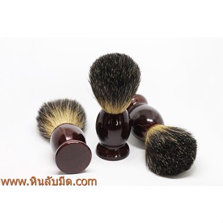 mixed badger hair shaving brush medium