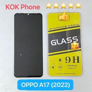 ชุดหน้าจอ Oppo A17 (2020) แถมฟิล์ม