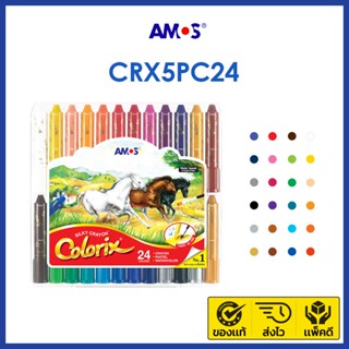 🖍️AMOS Colorix สีเทียนไร้สารพิษ 3in1 สีสันสดใส เช็ดออกได้ด้วยน้ำเปล่าบริหารกล้ามเนื้อมัดเล็ก No.1 จากเกาหลี