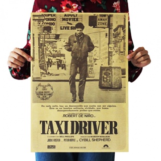 โปสเตอร์กระดาษคราฟท์ ลาย Taxi driver สไตล์วินเทจ สําหรับตกแต่งภายในบาร์ คาเฟ่