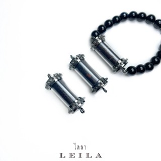 Leila Amulets ถอกแดงแทงใจ (พร้อมกำไลหินฟรีตามรูป)